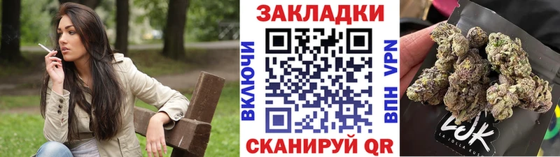 Где купить наркотики Киренск A-PVP МЕФ Псилоцибиновые грибы Cocaine