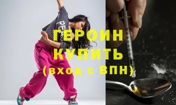 винт Абаза