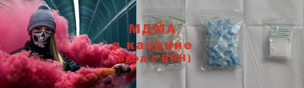 винт Абаза
