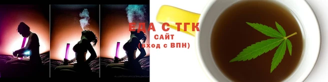 ECSTASY Алзамай