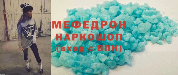 винт Абаза