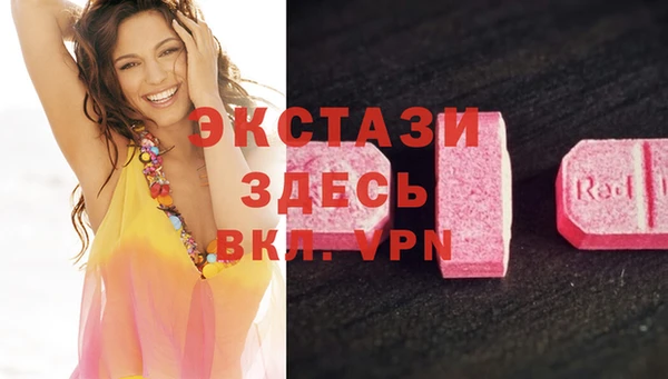 винт Абаза