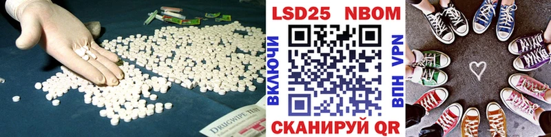 ЛСД экстази ecstasy магазин Киренск