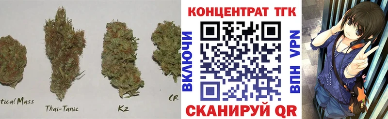 мориарти клад Киренск Дистиллят ТГК гашишное масло ОМГ ОМГ онион